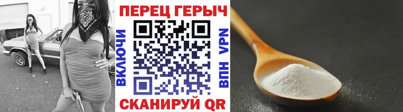 Героин хмурый  даркнет сайт  Павловский Посад 