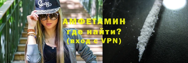 ПСИЛОЦИБИНОВЫЕ ГРИБЫ Аркадак