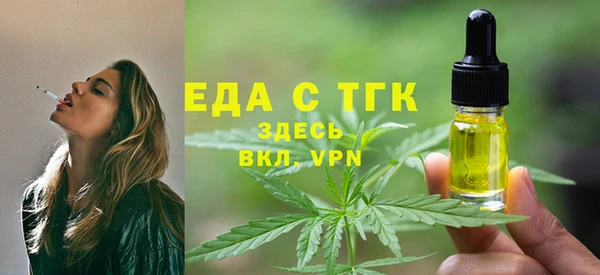 марки lsd Армянск