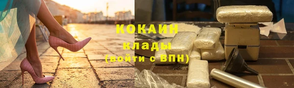 бошки Балабаново