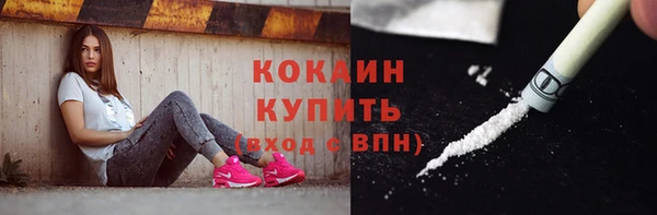 mix Баксан