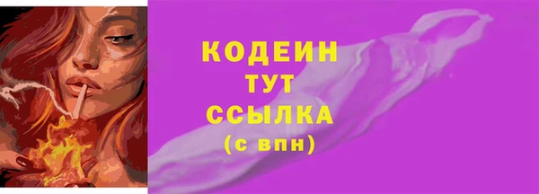 марки lsd Армянск