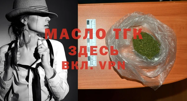марки lsd Армянск
