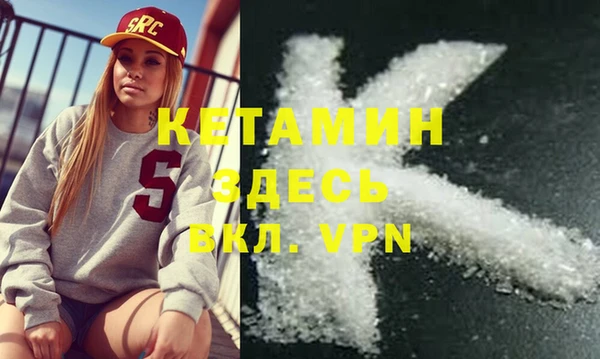 бошки Балабаново