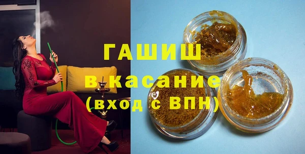mix Баксан