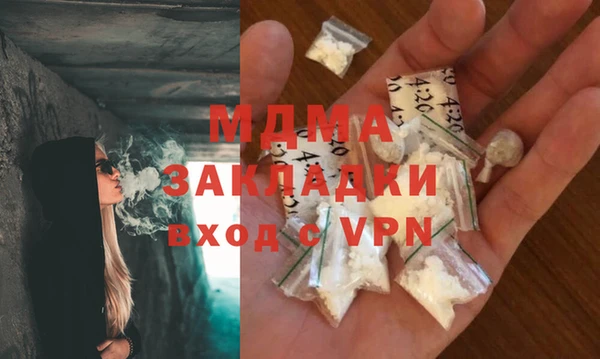 марки lsd Армянск