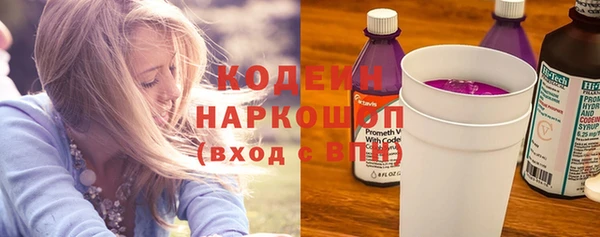 марки lsd Армянск