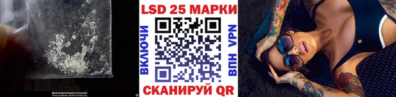 OMG ССЫЛКА  дарнет шоп  Павловский Посад  ЛСД экстази ecstasy 